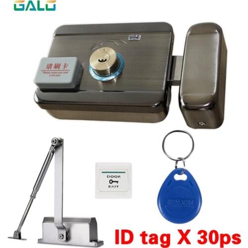 30 tags Door & gate lock Access Control system Electronic integrated RFID ID Reader Door Rim lock with 25-50kg door Closer