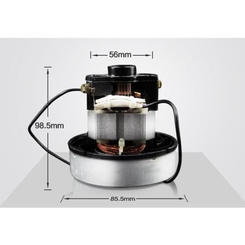 220V 600w universal vacuum cleaner motor parts 85.5mm diameter of household vacuum cleaner for Midea philips electrolux Haier