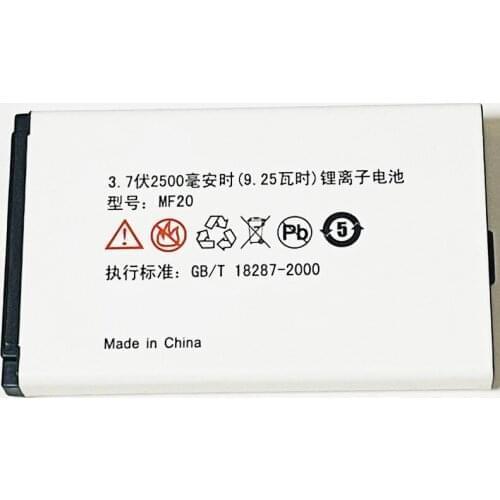 3.7V 2500mAh Li3720T42P3h684280 For ZTE MF20 MF20E Movistar_27 WiFi Router Hotspot Modem Battery