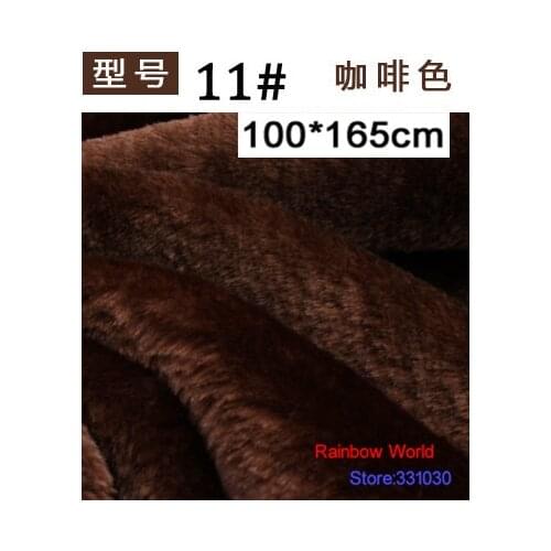 11# brown 8mm Minky fleece plush PV velvet fabric velboa for DIY sewing Stuffed toys blankets animal dog house(100*165cm)