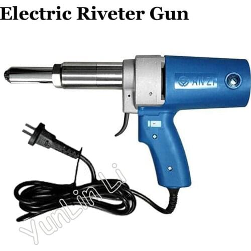 7000N Electric Riveter Gun Riveting Tools 220V 400W