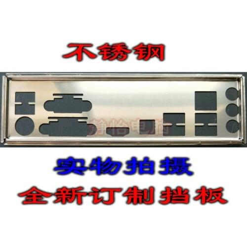 IO I/O Shield BackPlate Blende Bracket For Gigabyte GA-Z68M-D2H GA-Z68A-D3H-B3 GA-Z68MA-D2H-B