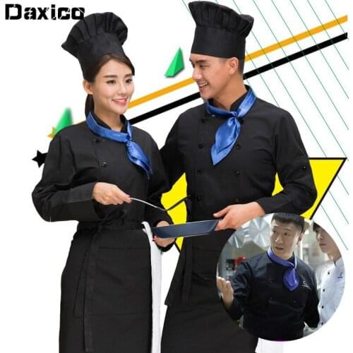 Autumn Chef Jacket Long Sleeve Waitress Uniform Work Uniform Kitchen Bakery Dining Hotel Restaurant Cooking Clothing Work Shirt