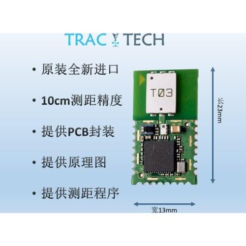 Dwm1000 Ultra Wideband Module UWB Indoor Positioning Original Import Provides a Full Set of Development Information