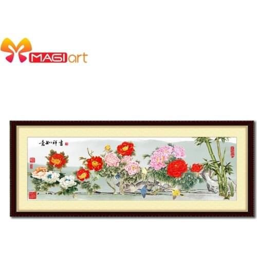 Cross stitch kits Embroidery needlework sets 11CT water soluble canvas patterns 14CT Chinese flower watercolor painting-NCMF126