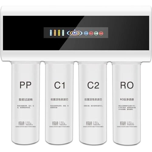 24V High-end household water purifier RO reverse osmosis water purifier 0.1-0.4mpa