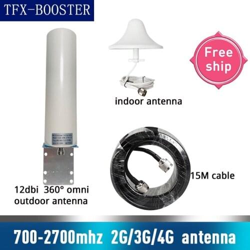 12dbi 360° omni antenna CDMA UMTS GSM 700~270mhz antenna For Cell Phone Booster Repeater 5dbi Omni indoor Antenna With 2m Cable