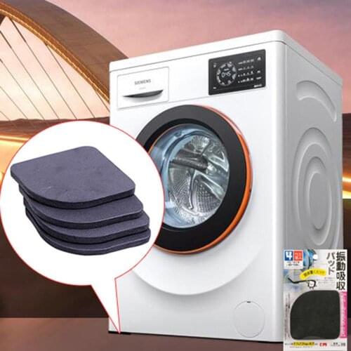4Pcs Washing Machine Pad Mute Cotton Refrigerator Anti Slip Mat Furniture legs Foot Pads Anti Vibration Cushion #102