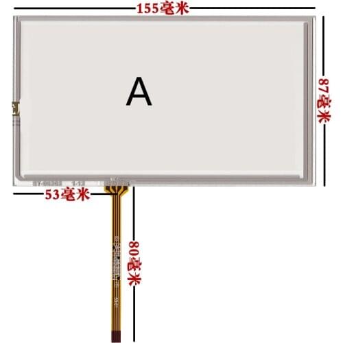 6.2 inch HSD062IDW1 A00 A01 A02 CLAA062LA02 CLAA062LA01 touch screen 155x88mm For GPS commercial use post
