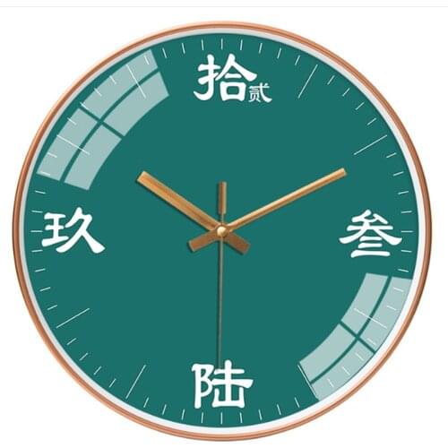 New 12 Inch Chinese Style Silent Clock Simple Personality Wall Clock Modern Design Living Room Clock Retro Wall Charts