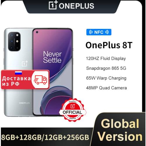 Global Version OnePlus 8T 5G Smartphone Snapdragon 865 48MP Camera 120Hz AMOLED Fluid Screen 65W Fast Charging NFC Mobile Phone