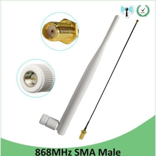 868MHz 915MHz LORA Antenna 5dbi SMA Male Connector GSM 915 MHz 868 MHz IOT LORAWAN antena antenne 21cm RP-SMA/u.FL Pigtail Cable
