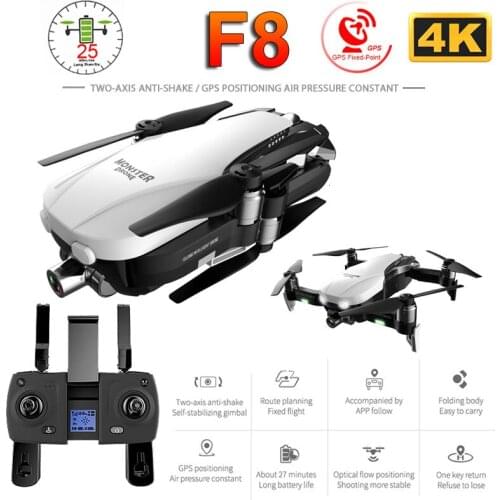 F8 Profissional Drone with 4K HD Camera Two-Axis Anti-Shake Self-Stabilizing Gimbal GPS WiFi FPV RC Helicopter Quadrocopter Toys