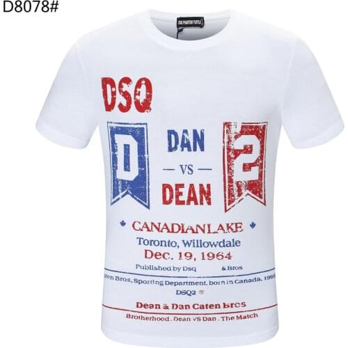 DSQ PHANTOM TURTLE Mens Short Sleeve Logo Series Graphic T-Shirt Men Fashion Print Cotton Tees Breathable Quality Tops D80782