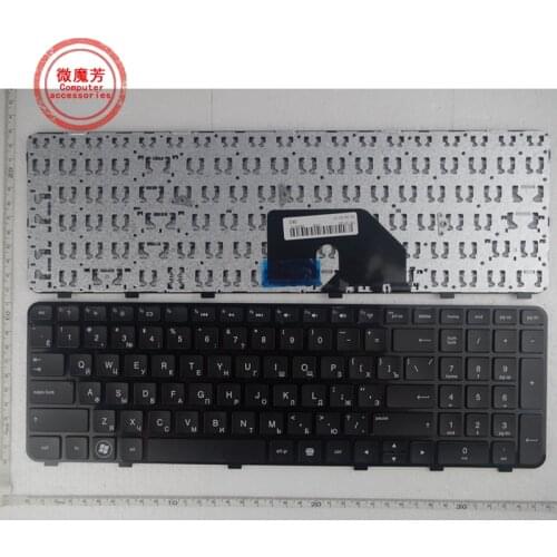 Russian Laptop Keyboard for HP Pavilion Dv6-6b10er DV6-6C10US DV6-6C11NR DV6-6C12NR DV6-6C13CL DV6-6C13NR DV6-6120se RU