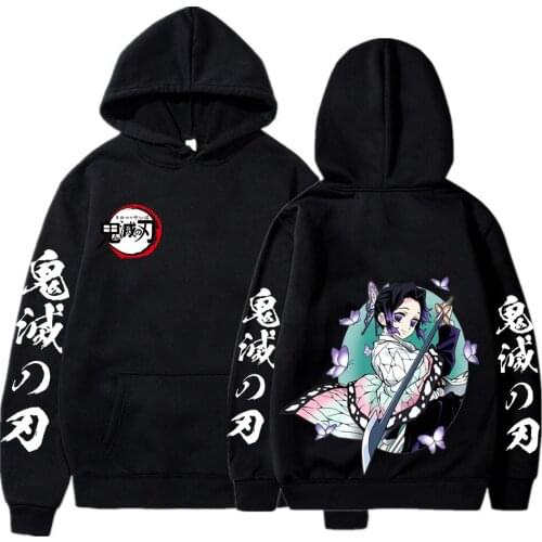Anime Demon Slayer Aesthetic Shinobu Kochou Kawaii Cartoon Women Hoodies Harajuku Long Sleeve Streetwear Winter Men Sweatshirts