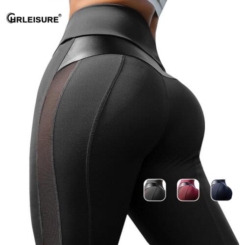 CHRLEISURE PU Mesh Splicing Leggings Women High Waist Sexy Fitness Yoga Pants Women Push Up Workout Gym Black Legging Breathable