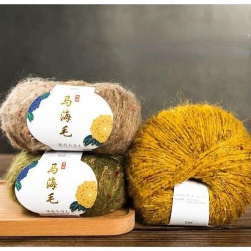 10 pieces of fancy seven color Mohair jet yarn super soft hand knitting wool yarn knitting scarf cardigan long wool yarn