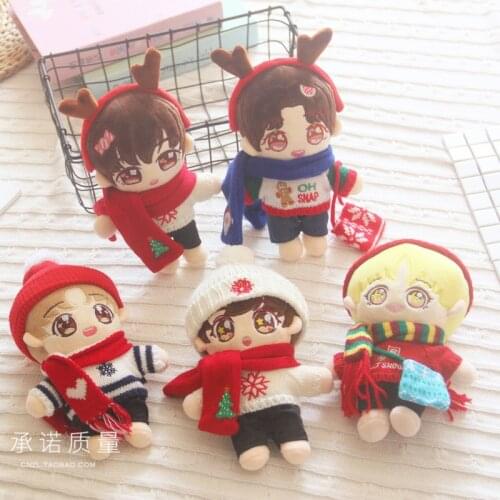 20cm Plush Dolls Clothes Outfit Accessories for Korea Sean Xiao EXO Idol Dolls Bodysuit Clothing Fans Gift