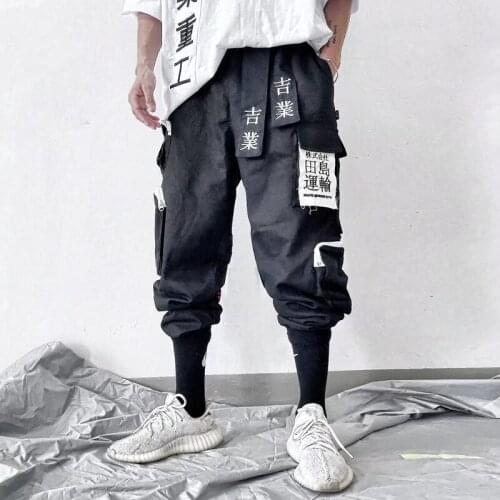 Black Loose Cargo Pants Men with Straps Black Beige Boyfriend Women Hip Hop Casual Streetwear Pants Mens Summer Trousers