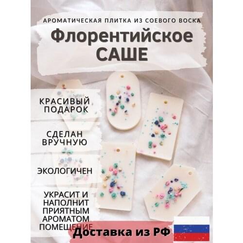 Свечи и подсвечники COZY GIFT 21 China At AliExpress