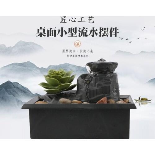 Decorative Fountains Indoor LED Light Water Fountains Creative Craft Desktop Home Decor Home Figurines FengShui Water Fountain