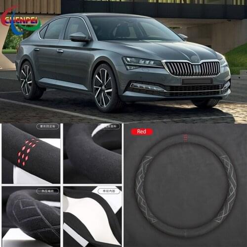 Non-Slip Breathable Car Suede Steering Wheel Cover For Skoda Series Octavia RS Superb Fabia Yeti Rapid Car Interior Accessories
