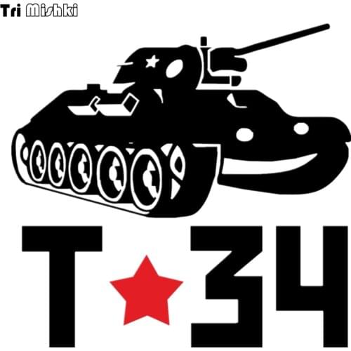 Tri Mishki 15*15.7cm funny Tank T-34 ussr victory day car stickers auto Vinyl Decals Accessories Car Sticker HZX223