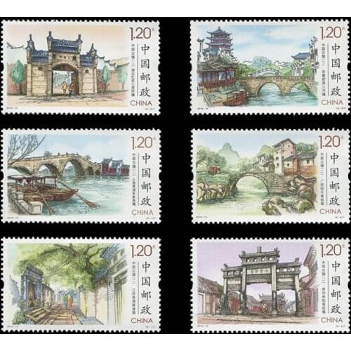 6 PCS / Set The Most Beautiful Building Chinese Ancient Town , China Postage Stamps timbres , All New For Collecting 2016-12