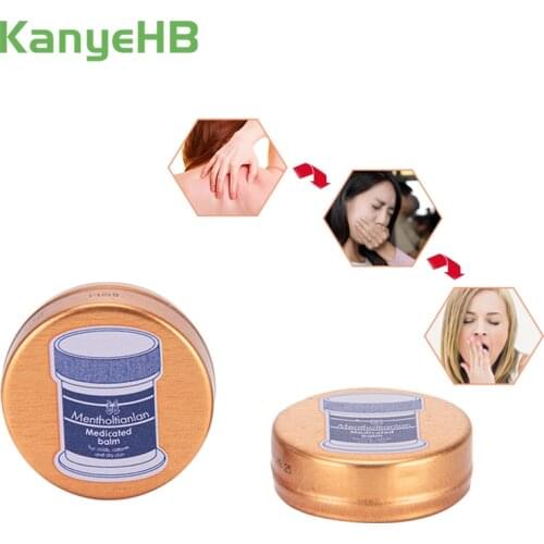Защита от комаров KanyeHB China At AliExpress