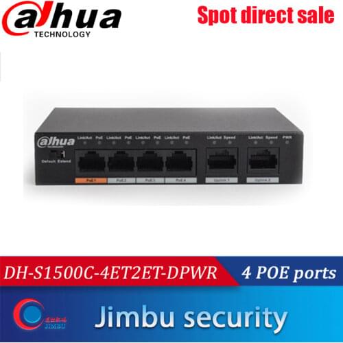 Dahua 4ports PoE Switch DH-S1500C-4ET2ET-DPWR 4CH Ethernet Power Switch Support 802.3af 802.3at POE POEPower Supply 100MBS