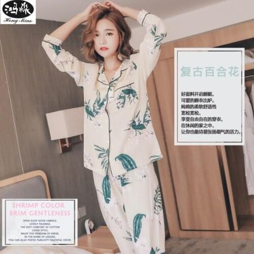 Women Pajamas Sets 2017 Autumn Long Sleeve Casual Cotton Pajamas Suit Women Sweet Lily Floral Printed Comfortable Home Clothing