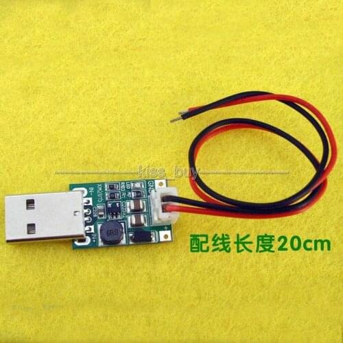 4W USB DC-DC Converter 1.5V-5V 3V 4.2V to 12V 1.5A Power Supply Boost Module