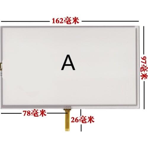 7 inch touch screen x10 x20 handheld navigation device e road navigation GPS welding For KR070PB5T touch screen