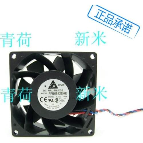 USED DELTA FFB0812EHE 8038 12V 1.35A 8CM 3lines high air volume double ball bearing cooling fan