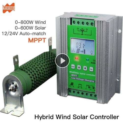 High Efficiency 1200w 12/24V Off Grid Intelligent MPPT Wind Solar Hybrid Charge Controller with LCD display and dump load