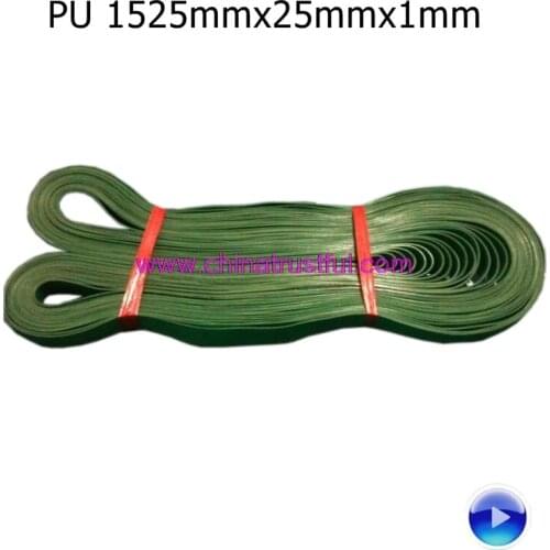 12pcs 1525mmx25mmx1mm side sealing machine belt PU rubber Transmission conveyor belt