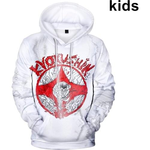 3 To 14 Years Kids Hoodies kyokushin Karate 3d Printed Hoodie Sweatshirt Harajuku Streetwear Jacket Children Clothes
