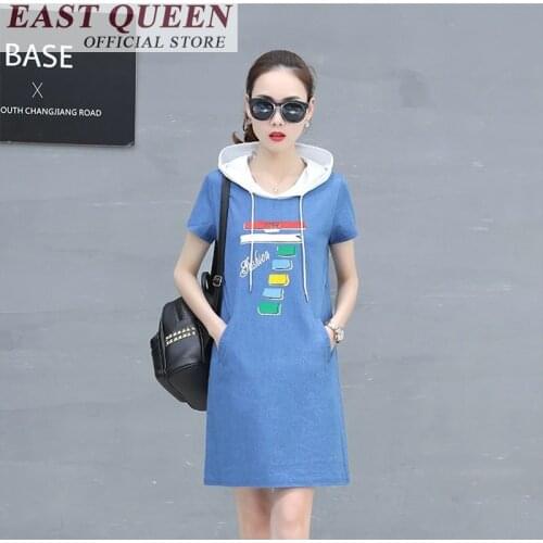 EASTQUEEN Sports Summer Dresses
