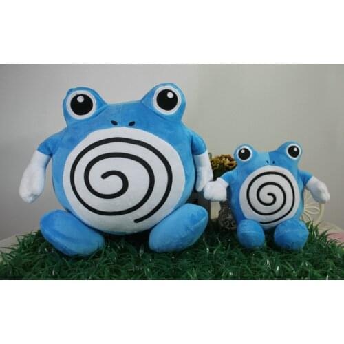 20/30cm fevarit cute hot new Poliwhirl plush stuffed soft Pillow good quality popular cartoon doll Christmas gift for kid