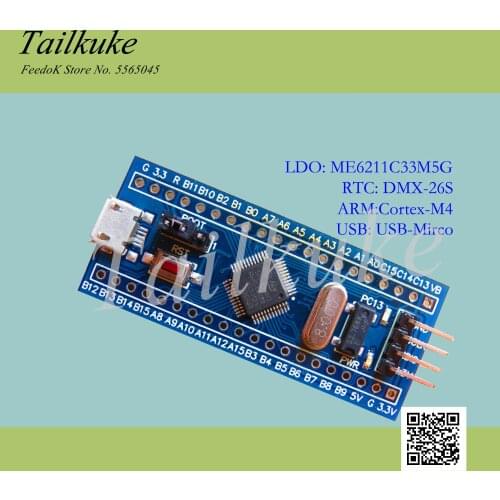 Stm32l431cct6 Development Board New Stm32l431 Minimum System M4 Core Board Promotion Low Power Board