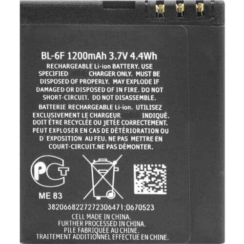 2pcs/lot 3.7V 1200mAh BL-6F Phone Battery for Nokia N78 N79 N95 6788 6788I BL6F batteries
