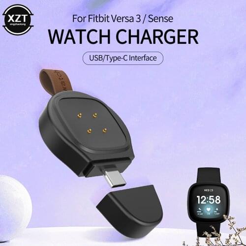 USB/Type C Fast Charger For Fitbit Versa3/Sense Smart Watch Portable Quick Charging Accessories Wireless Magnetic Charging Base