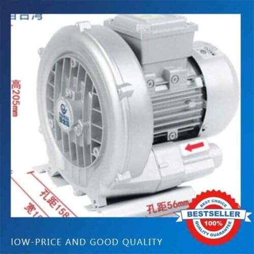 HG-120 Oxygen Increasing Pump 120W 30m3/h Vacuum Pump Vortex Pump