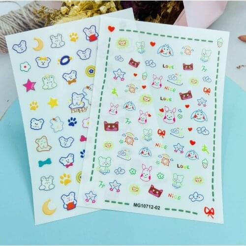 DIY Japanese Style Fashion Hot Selling Nail Stickers Thin Light Traceless Colored Bears& Pigs Nail Art Manicure Nail Folis Women