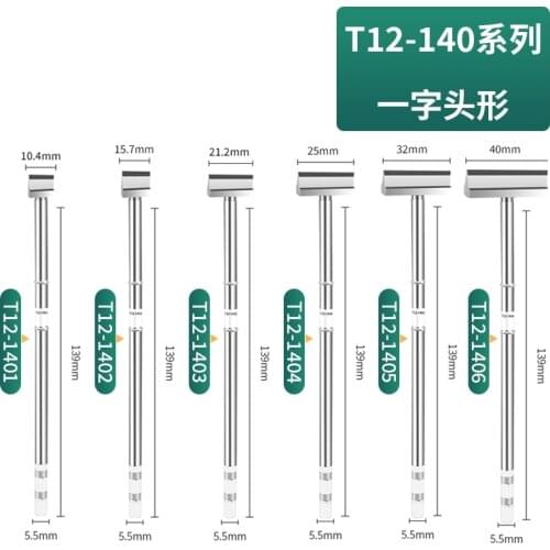 Solder Iron Tips T12 Welding Spade Spatula Type Soldering Iron Tip for JBC OKI Weller Hakko Quick Atten Gordak FM Soldering
