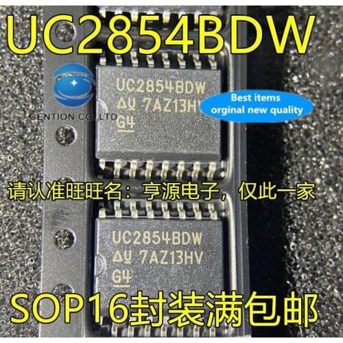 10PCS Front stabilizer chip UC2854 UC2854BDW UC2854B SOP16 high power factor in stock 100% new and original
