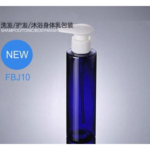 200ml(6.8oz) BLUE lotion pump cosmetic packaging plastic bottles ,PET container with screw lotion pump