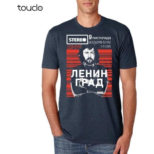 Leningrad T-Shirt Russian Ukraine Belarus Propaganda Shnur Music Crew Neck Tee N