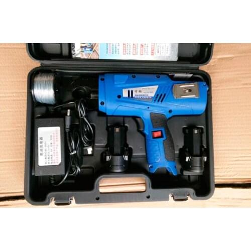 560model Automatic Rebar Tying Machine 8-34mm Electric Charging Type Reinforcing Steel Strapping Machine